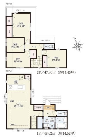 府中市分梅町5丁目　京王線　分倍河原駅　新築戸建の間取り