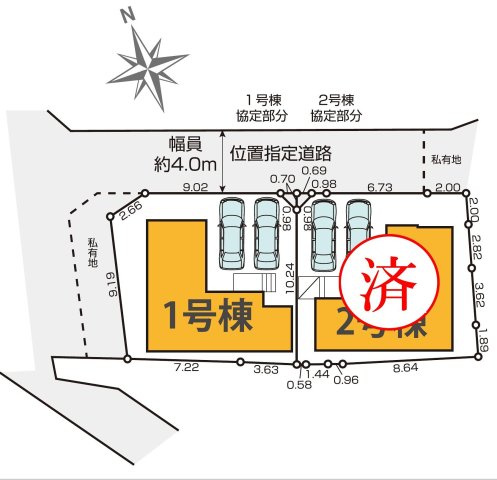 府中市分梅町5丁目　京王線　分倍河原駅　新築戸建の区画図
