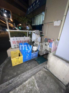 【その他共用部分】 | 第二若木コーポ