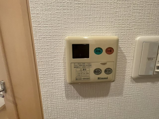 EXAROKKOの設備