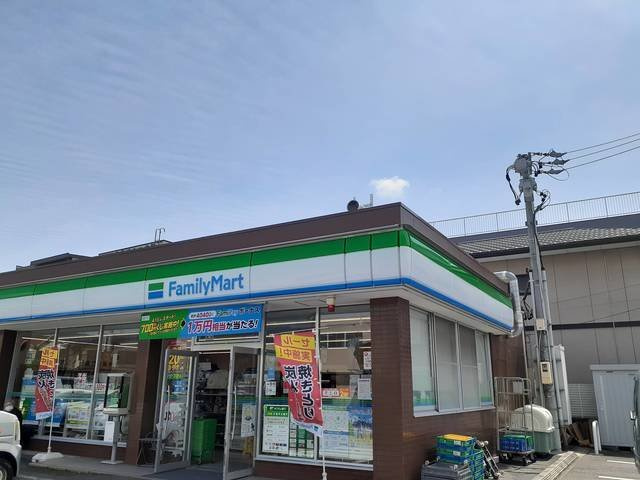 ユニゾンⅢの周辺|ファミリーマート味美町店まで700m