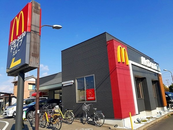 ユニゾンⅢの周辺|マクドナルド 春日井美濃町店まで450m
