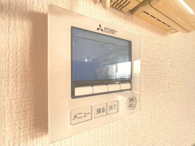 【設備】 | アランジェヒルズ東豊中