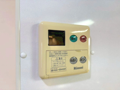 【設備】 | アランジェヒルズ東豊中