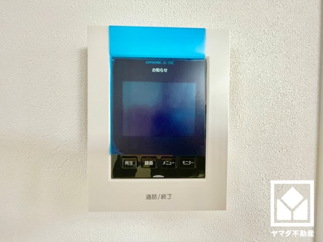 宇治市六地蔵柿ノ木町のセキュリティ