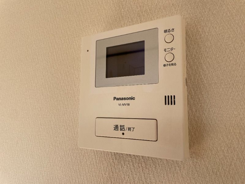 グランアムールもず　Ⅱ