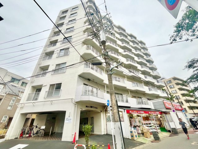 都立大八雲マンション