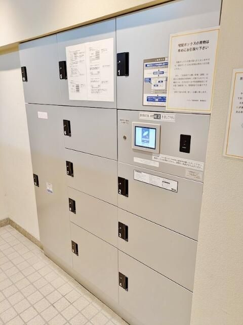 アクシア新宿御苑の設備