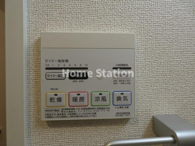 【設備】 | アサヒグランドパレス