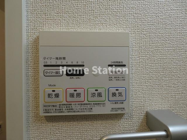 【設備】 | アサヒグランドパレス