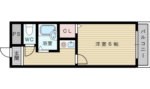 エミネンスヨシムラ