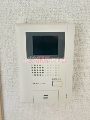 アレグリアのセキュリティ