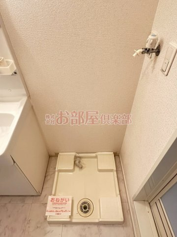 アレグリアの設備