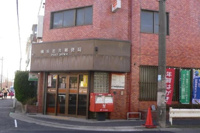 横浜岩間郵便局まで413m
