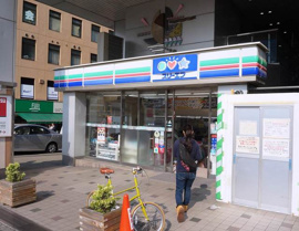 スリーエフ　保土ヶ谷…まで420m
