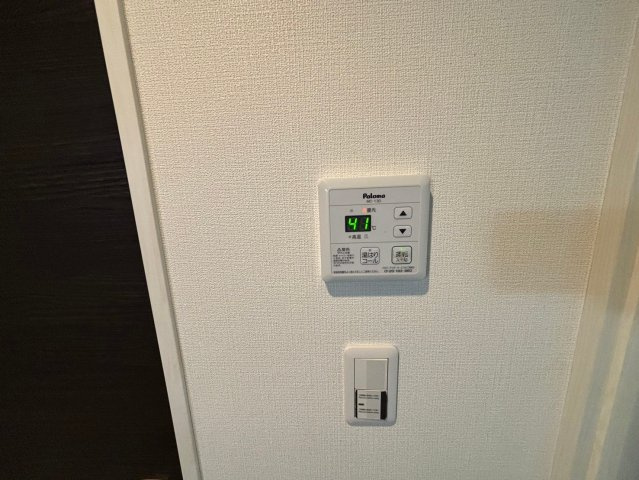 【設備】 | ブリスパーク