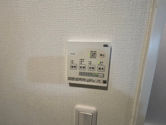 【その他】 | ブリスパーク