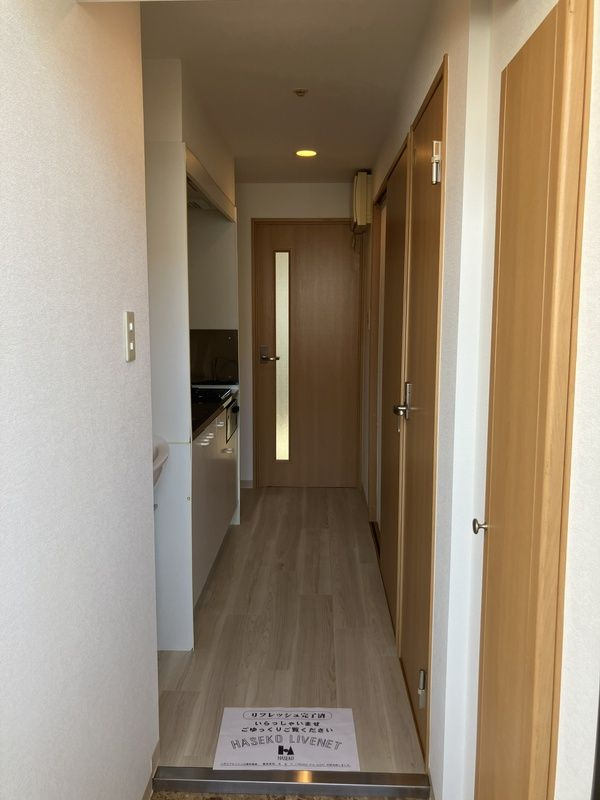 リアライズ記念橋 の内装