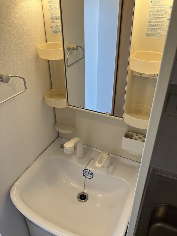 リアライズ記念橋 の独立洗面台