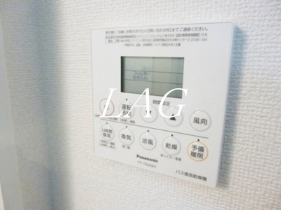 【設備】 | ビューノハナブサ | 浴室乾燥付きです。