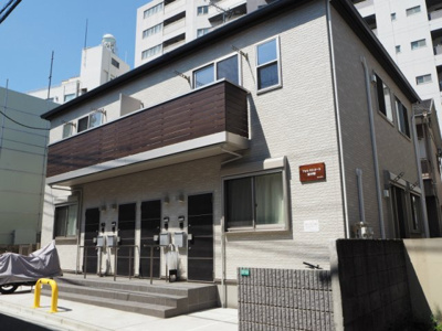 【外観】 | フォレストコート東中野 | 綺麗な外観。