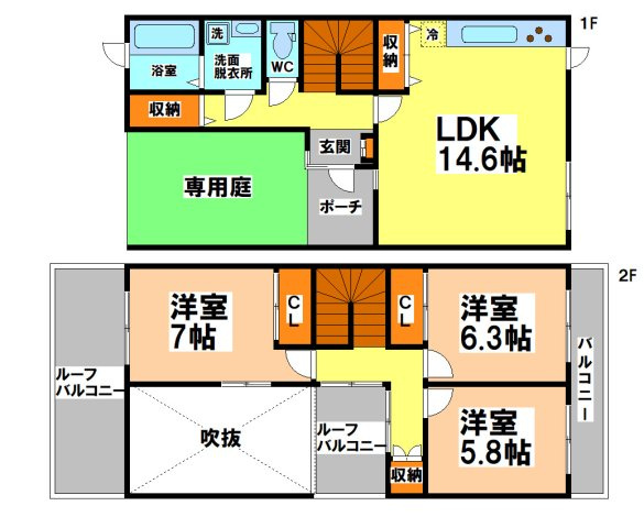 武蔵野市中町３丁目の賃貸マンションの間取り