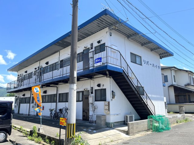 リバーハイツ