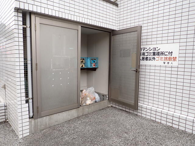 敷地内のごみ置き場です。