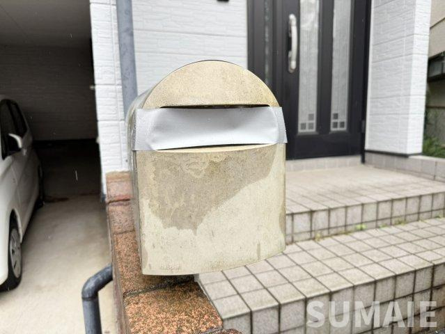 日進町1丁目野上様戸建の設備|ポスト☆彡