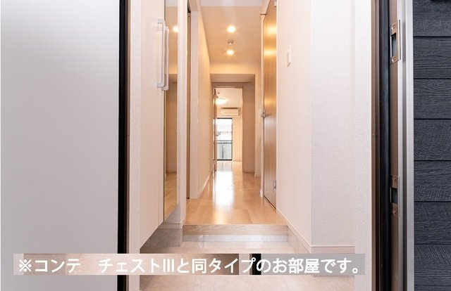 ヒカルサさいたま吉野の玄関|毎日通る玄関はこちらです