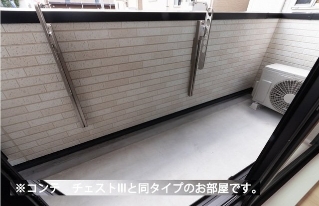 ヒカルサさいたま吉野のバルコニー|バルコニーからの眺めを楽しみながら食事をしませんか