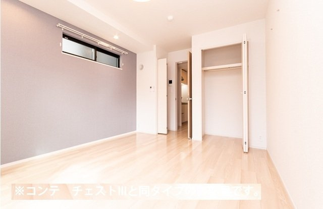 ヒカルサさいたま吉野の収納|十分な収納スペースがあります