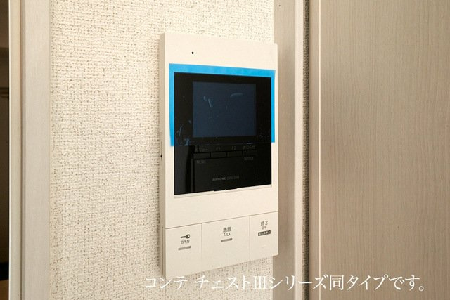 ヒカルサさいたま吉野のセキュリティ