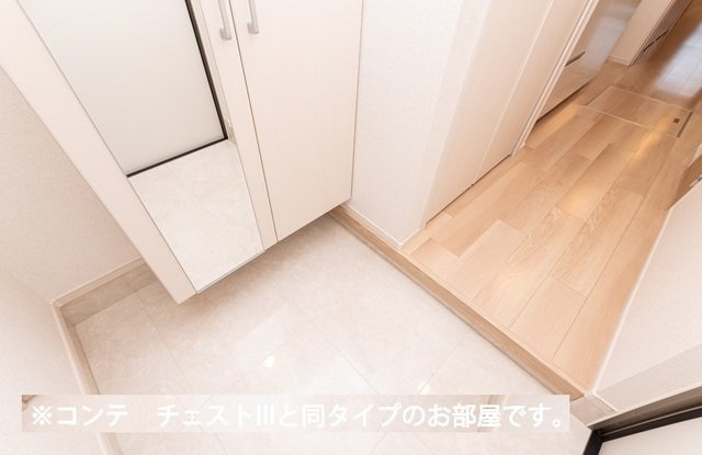 ヒカルサさいたま吉野の玄関|収納もある玄関です