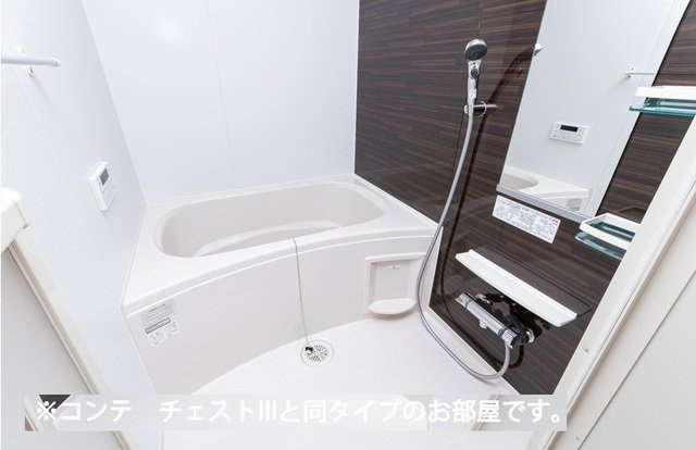 ヒカルサさいたま吉野の浴室|日々の暮らしに欠かせないお風呂です