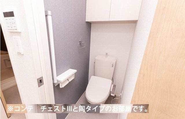ヒカルサさいたま吉野のトイレ|トイレも気になるポイント