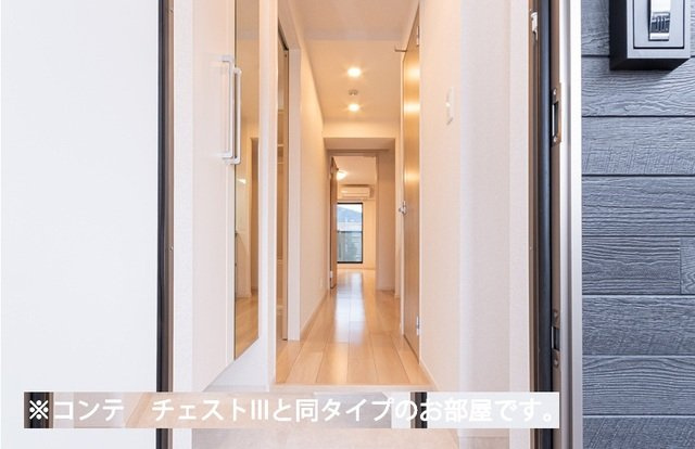 ヒカルサさいたま吉野の玄関|明るい玄関です