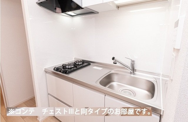 ヒカルサさいたま吉野のキッチン|きれいなキッチンです