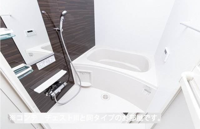 ヒカルサさいたま吉野の浴室|日々の疲れを癒すお風呂付です