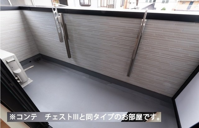 ヒカルサさいたま吉野のバルコニー|バルコニー付きです