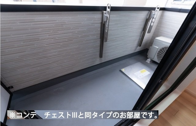 ヒカルサさいたま吉野のバルコニー|バルコニー付きです