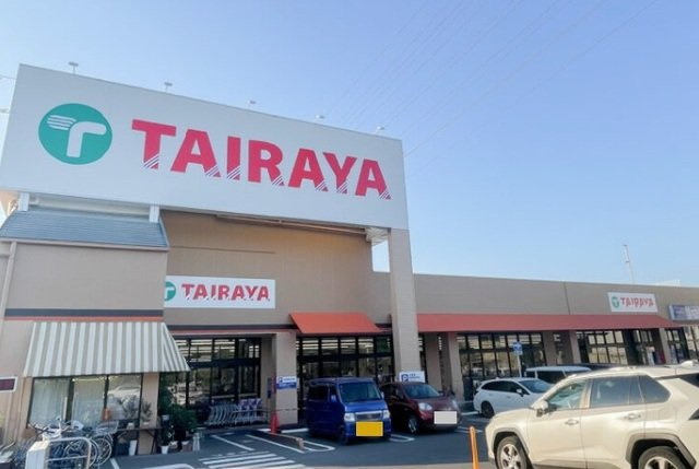 ヒカルサさいたま吉野の周辺|TAIRAYA　吉野町店まで250m