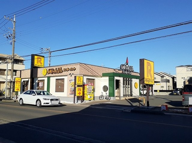 ヒカルサさいたま吉野の周辺|リンガーハット　さいたま吉野店まで600m