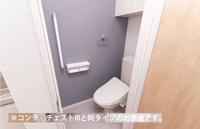 ヒカルサさいたま吉野のトイレ|トイレもきれいです