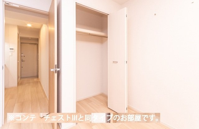 ヒカルサさいたま吉野の収納|たっぷりとした収納スペースです