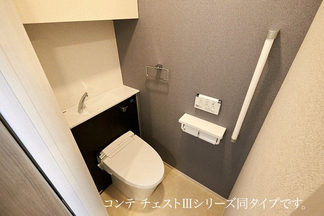 ヒカルサさいたま吉野のトイレ|ゆったりとした空間のトイレです