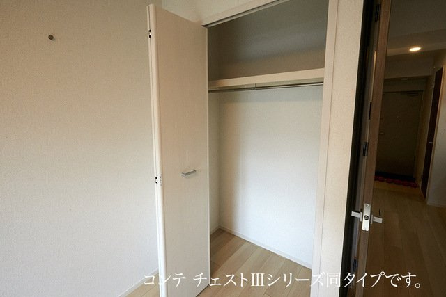 ヒカルサさいたま吉野の収納|収納があります