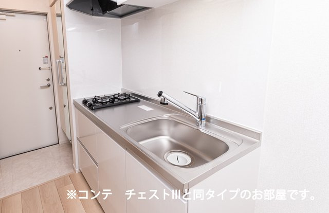 ヒカルサさいたま吉野のキッチン|きれいなキッチンです