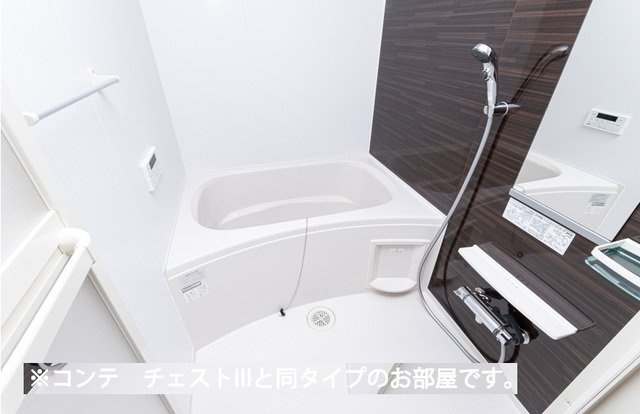 ヒカルサさいたま吉野の浴室|お風呂で日々の疲れを落としましょう