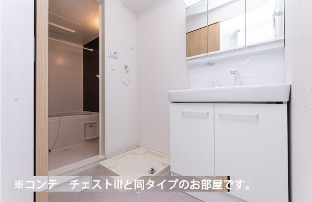 ヒカルサさいたま吉野の洗面所|広い洗面スペース